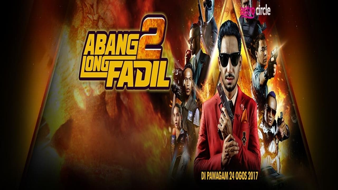 Abang Long Fadil รีวิวหนัง