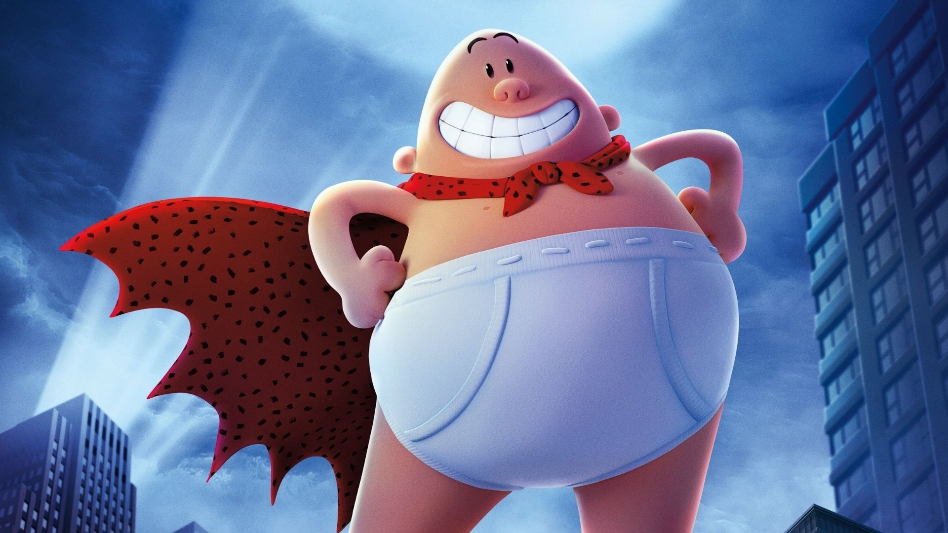 Captain Underpants: The First Epic Movie รีวิวหนัง